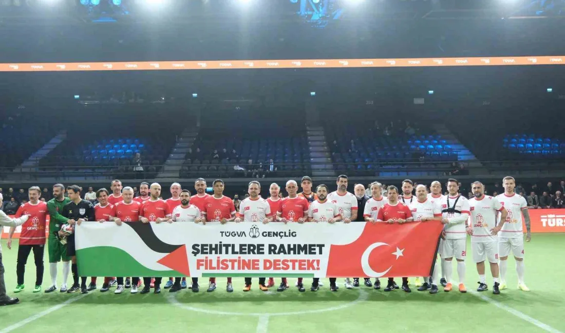 Türkiye Gençlik Vakfı (TÜGVA), Gençlik ve Spor Bakanlığı (GSB) ve