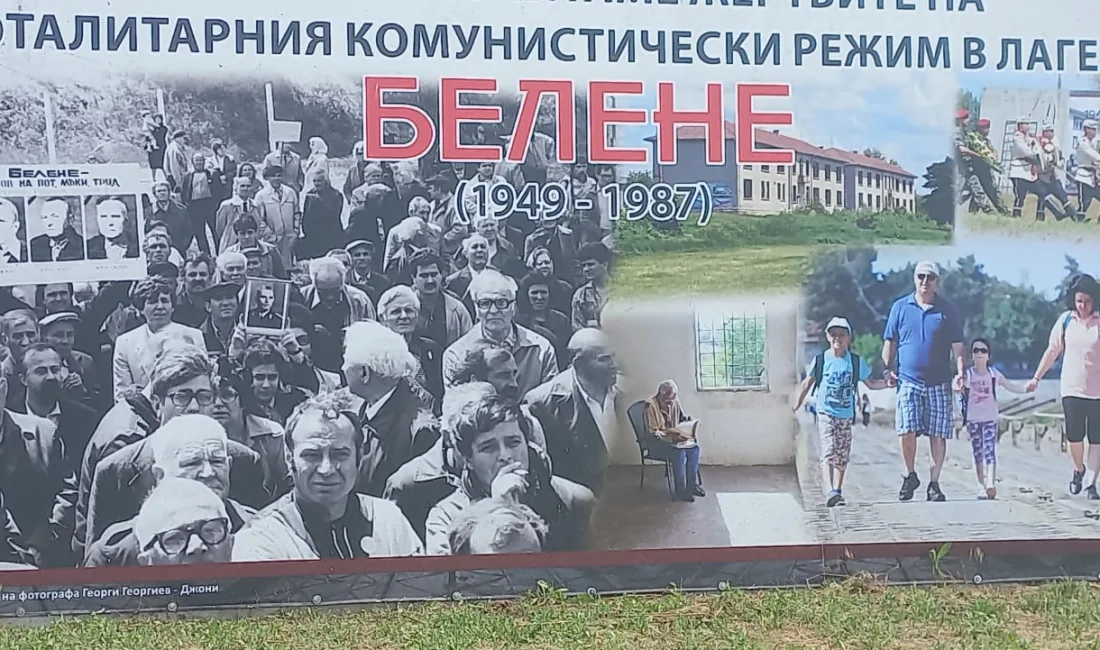 Bulgaristan'da 1989 yılına kadar hüküm süren komünist rejimin, düşünceleri, soyları