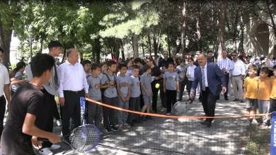 Edirne İl Milli Eğitim Müdürlüğü, Gençlik ve Spor İl Müdürlüğü