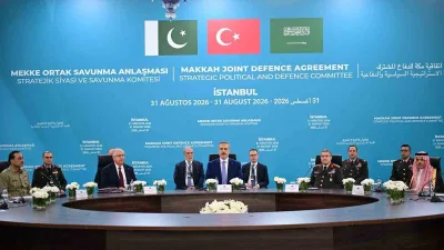 Mekke Ortak Savunma Anlaşması kapsamında tesis edilen Stratejik Siyasi ve