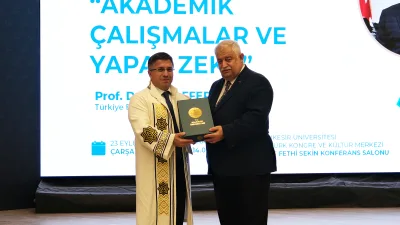 

BAÜN Atatürk Kongre ve Kültür Merkezi Şehit Fethi Sekin Konferans