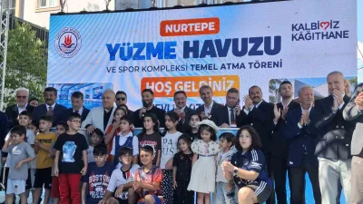 Kağıthane Belediyesi tarafından Nurtepe Yüzme Havuzu’nun temel atma töreni gerçekleştirildi.
