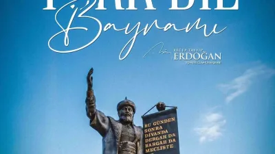 Cumhurbaşkanı Recep Tayyip Erdoğan, “26 Eylül Türk Dil Bayramı” dolayısıyla
