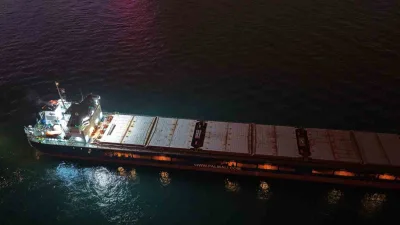 İstanbul Boğazı Kanlıca açıklarında makine arızası nedeniyle demirleyen Saint Kitts