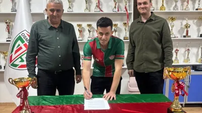 Bilecik’in bu yıl Profesyonelliğe Geçiş Ligi’nde (PGL) temsil edecek olan