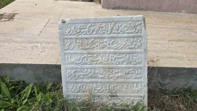 Tekirdağ Bağcılık Araştırma Enstitüsü arazisinde, Edirne Valisi Şehit Hurşid Paşa’nın
